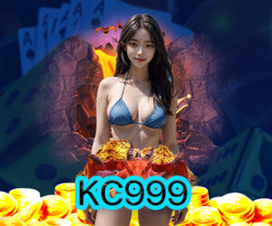 KC999